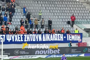 ΑΠΟΕΛίστες για τα Τέμπη