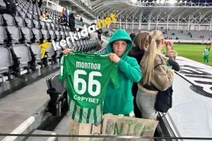 Ζήτησε... και πήρε το "66"