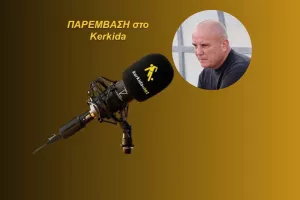 (ΗΧΗΤΙΚΟ) "Να γίνει... φυτώριο Κυπρίων ποδοσφαιριστών και προπονητών η Β' Κατηγορία!"