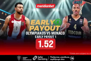 Ολυμπιακός-Μονακό: Ερυθρόλευκο προβάδισμα στο ΣΕΦ – Πάρε το μπόνους, τι περιμένεις;  