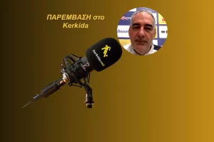(ΗΧΗΤΙΚΟ) "Σχεδόν οι μισοί έρχονται από το εξωτερικό/Η πόρτα είναι ανοιχτή για όλους"