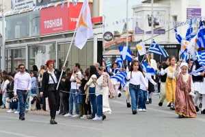 (Φώτος) "Με περηφάνια τιμούμε την Εθνική μας Επέτειο!"