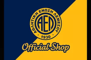 Στέλνει... Ελλάδα και Βρετανία
