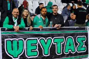 ΑΠΟΕΛίστες και Ομόνοιατες στο ΓΣΠ (φώτος)