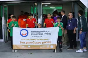 Σαββατόβραδο στην κορυφή!