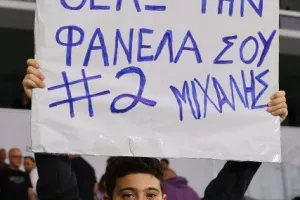 Ξανά στην κορυφή η Πάφος, μετά το «διπλό» επί του Απόλλωνα (φώτος)