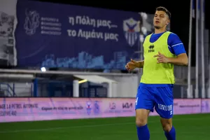 Ο Αρτυματάς ειναι εδώ 