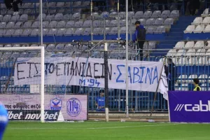 Ανόρθωση-Ομόνοια 29Μ: Επιστροφή στις νίκες με 4αρα για την “Κυρία” (φώτος)