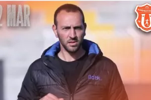 Δάνος/Γενέθλια
