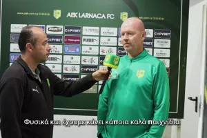 Μπεργκ ενόψει Άρη: "Πρέπει να είμαστε κοντά στο καλύτερο μας επίπεδο"
