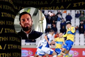 "Απόλλωνας... ανταγωνιστικός για Κύπελλο - Σεζόν... μάθημα για το ΑΠΟΕΛ"