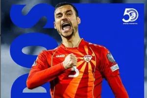 Κλήση... για Στέφαν