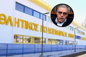 Σημαντικές δηλώσεις για τα διοικητικά/ "Nαι ή όχι στην πρόταση μέχρι αύριο στις 18:00"