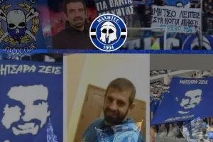 "Πέντε χρόνια χωρίς τον Μητσάρα"