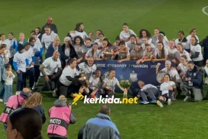 Η στιγμή της απονομής στις Κυπελλούχες (Φώτος/Βίντεο Kerkida)