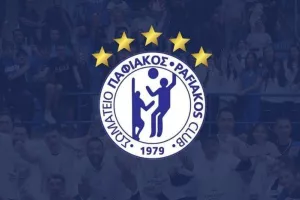 Αναβλήθηκε ο αγώνας του Παφιακού με την Ανόρθωση
