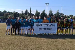 Φιλικό με τους Πολωνούς και μετά... φαγοπότι