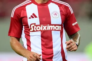 Eρχεται συλλεκτική επετειακή adidas φανέλα του Ολυμπιακού