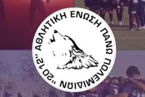 Κουπόνι εισφοράς και κλήρωση
