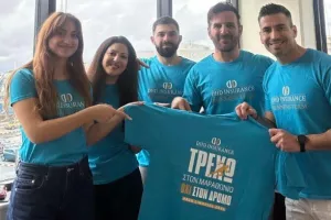 «Τρέχω στον Μαραθώνιο, όχι στον δρόμο»