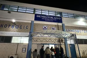 ΚΥΠΕΛΛΟΥΧΟΣ ο Παφιακός! (Φώτος)