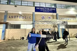 ΚΥΠΕΛΛΟΥΧΟΣ ο Παφιακός! (Φώτος)