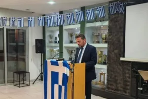 ΦΩΤΟΣ από την εκδήλωση του Ολυμπιακού 