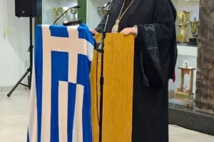 ΦΩΤΟΣ από την εκδήλωση του Ολυμπιακού 