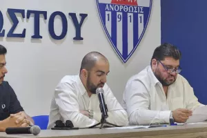 Εικόνα παρακμής