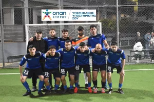 Το Πανεπιστήμιο Κύπρου το… βιολί του!