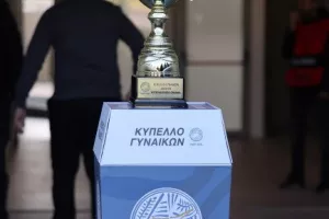 "Γαλάζιο" το Κύπελλο... με ανατροπή στο 89’! (Φώτος) 