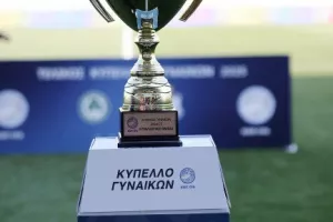 "Γαλάζιο" το Κύπελλο... με ανατροπή στο 89’! (Φώτος) 