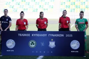 "Γαλάζιο" το Κύπελλο... με ανατροπή στο 89’! (Φώτος) 