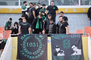 Παντού οι Ολυμπιακοί