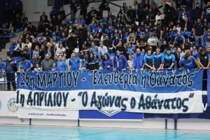 ΚΥΠΕΛΛΟΥΧΟΣ ο Παφιακός! (Φώτος)