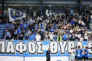 ΚΥΠΕΛΛΟΥΧΟΣ ο Παφιακός! (Φώτος)