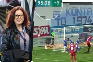 "Παρακολουθούμε με έκπληξη τα όσα λέγονται - Διαπιστώνουμε προσπάθεια αποπροσανατολισμού"