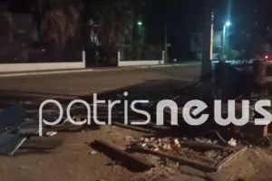 Έκλεψαν ATM, το φόρτωσαν σε καρότσα αλλά τους... έπεσε στη στροφή