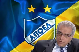ΕΔΩ... Κρις
