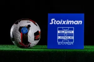 Ανακοινώθηκε η μέρα της κλήρωσης για τα Playoffs και Playouts της Super League