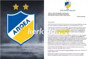 Αποκαλύπτουμε την ΑΠΑΝΤΗΣΗ στους "8"