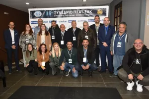 Οι παρεμβάσεις του ΚΟΑ στο 35ο Συνέδριο ΠΣΑΤ-ΕΑΚ