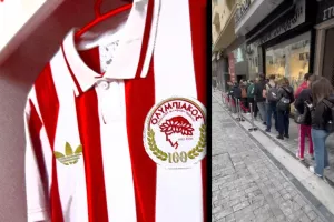Χαμός και στην Ερμού για τη φανέλα του Ολυμπιακού