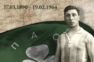 Παναθηναϊκός: «Τιμή και σεβασμός στον οραματιστή που έκανε το Τριφύλλι τρόπο ζωής!» 
