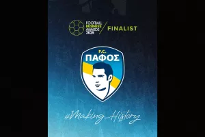 Πάφος/Φιναλίστ σε δύο κατηγόριες στα World Business Football Awards
