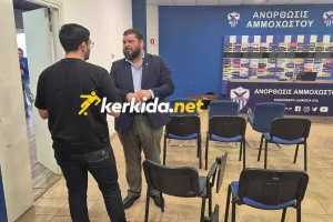 (Φώτος) Η συνάντηση Πραστίτη με πρώην παράγοντες