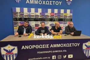 (Φώτος) Η συνάντηση Πραστίτη με πρώην παράγοντες