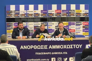Αρχή... με 10 χιλιάδες από Δημητρίου/Ακολούθησαν και άλλοι με εισφορά 