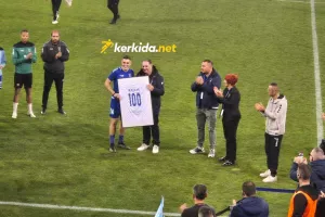 (Φώτος kerkida) Τίμησαν τον Καλλή 