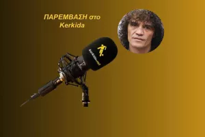 (ΗΧΗΤΙΚΟ) "Βαρέθηκα να βλέπω μέτριους ξένους να φοράνε τη φανέλα του Ολυμπιακού"